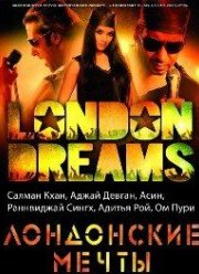 ���������� ����� (2009)