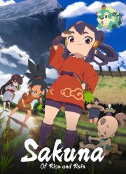 ������: � ���� � ������ (2024)