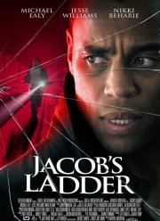 �������� ������ (2019)