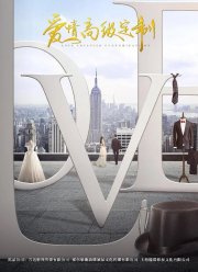 ������ �� ����� (2020)