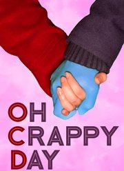 �������� ����� (2021)