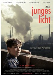 ���� ���� (2016)