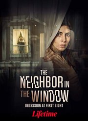 ������� � ���� (2020)