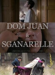 ��� ���� � ��������� (2015)