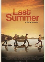 ��������� ���� (2018)