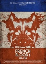 ����������� ����� 1 ������ ���� (2020)