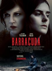 ��������� (2017)