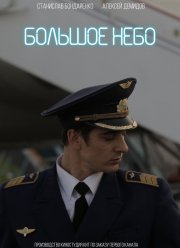 ������� ���� (2018)