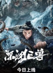 ������ �� ������ (2024)