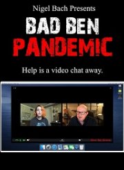 ������ ���: �������� (2020)