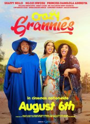 �������� ������ (2021)