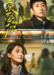 ������� �� / ��� ��������� (2025)