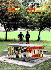 ������ �������� (2018)