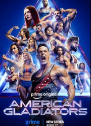 ������������ ���������� (2026)