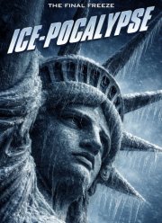 ������� ����������� (2026)