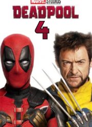 ������ 4 (2027)