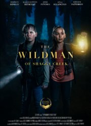 ������ �� ����� ���� (2025)