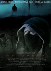 ����������� (2020)