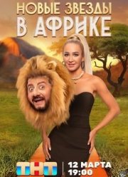 ������ � ������ (1-5 �����)