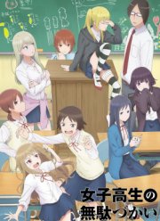 ���������� ��� ��������������� (1 �����) 2019