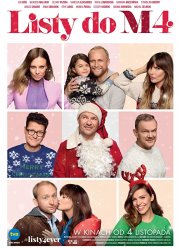 ������ � �. 4 (2021)