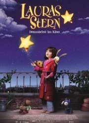 ������ ���� (2021)