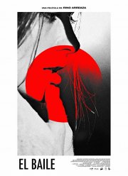 ����� (2019)