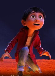 ����� ���� 2 (2029)