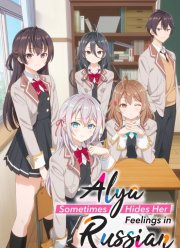 ��� ������ ����������� �� ���� ��-������ (2024)