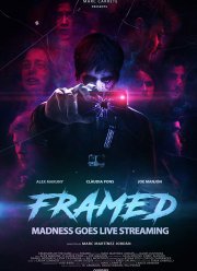 � ����� (2017)