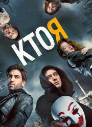 ��� � (2014)