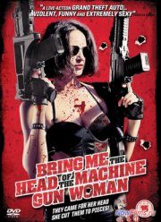 ��������� ��� ������ ����������� (2012)