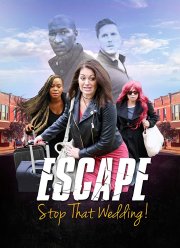 �����. ���������� ��� ������� (2019)