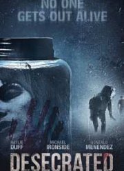 ������������ (2015)