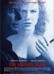 ����������� ��������� (2003)