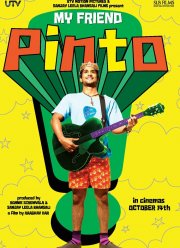 ��� ���� ����� (2011)