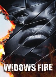 ������ ����� (2024)