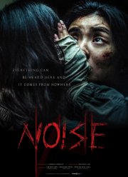 �������������� �������. ��� (2024)