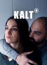 ����� (2022)