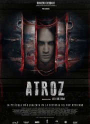 �������� (2015)