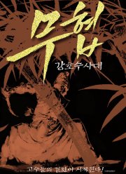 ���� �������-��������� (2018)