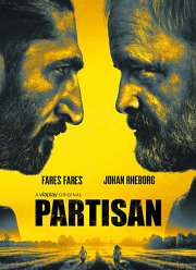 �������� (1-2 �����)