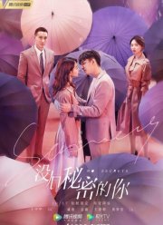 ������� �������� (2019)