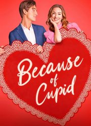 ��������� �������� (2026)