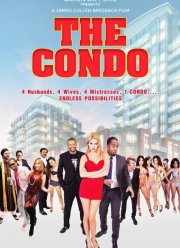 ����� (2015)