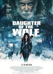 ���� ����� (2019)