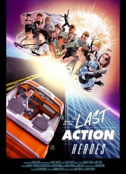 � ������� ��������� ������ �������� (2019)