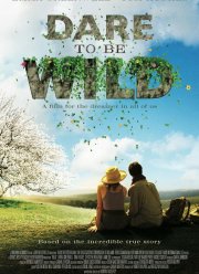 �������� ���� ����� (2015)