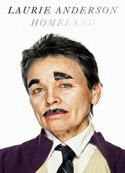 ������ (2018)