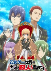 ��� �����-��� - ��� ������ ��� ��� ����� (2022)